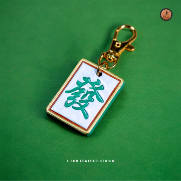 Mahjong Leather Key Charm - Image 5