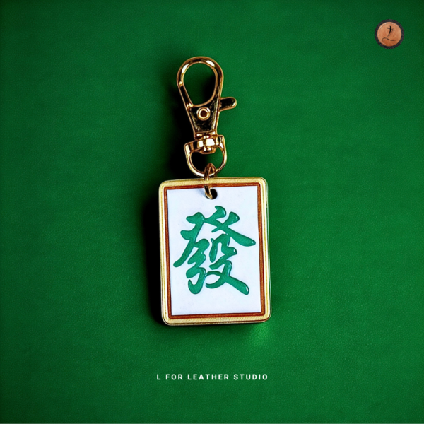 Mahjong Leather Key Charm - Image 3