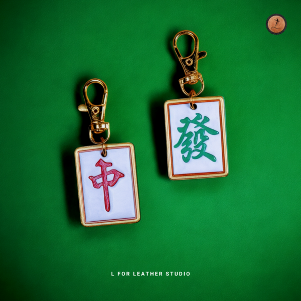 Mahjong Leather Key Charm